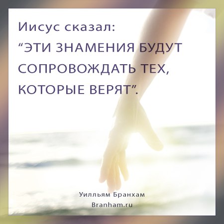 Картинка цитаты