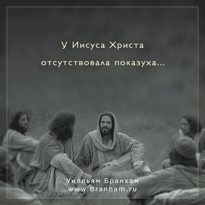 Картинка цитаты