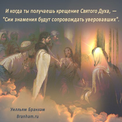 Картинка цитаты