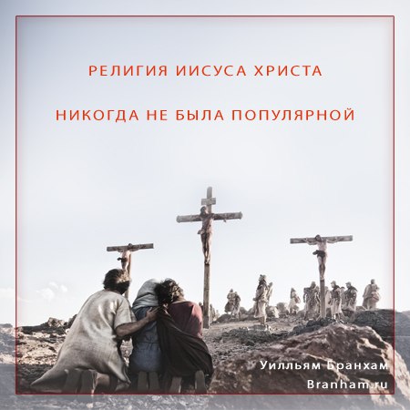 Картинка цитаты