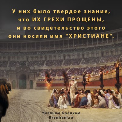 Картинка цитаты