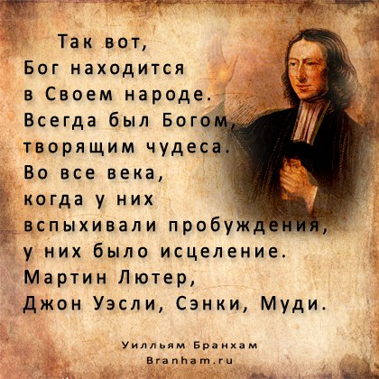 Картинка цитаты