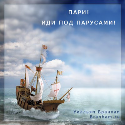 Картинка цитаты