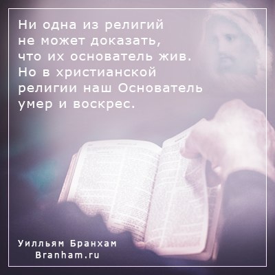 Картинка цитаты