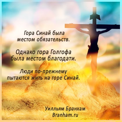 Картинка цитаты