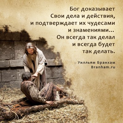 Картинка цитаты