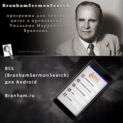 Картинка цитаты