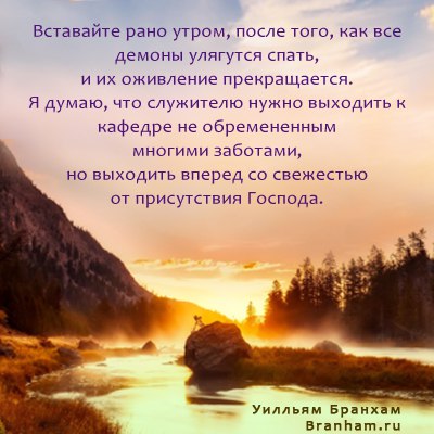 Картинка цитаты