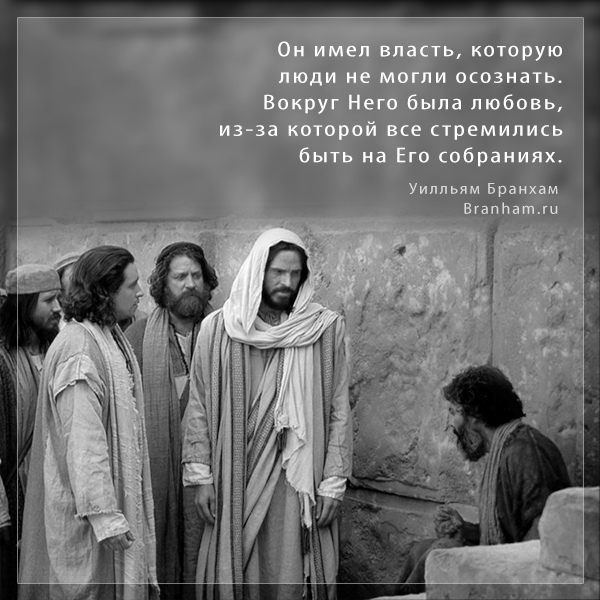 Картинка цитаты