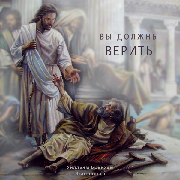 Картинка цитаты