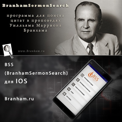 Картинка цитаты