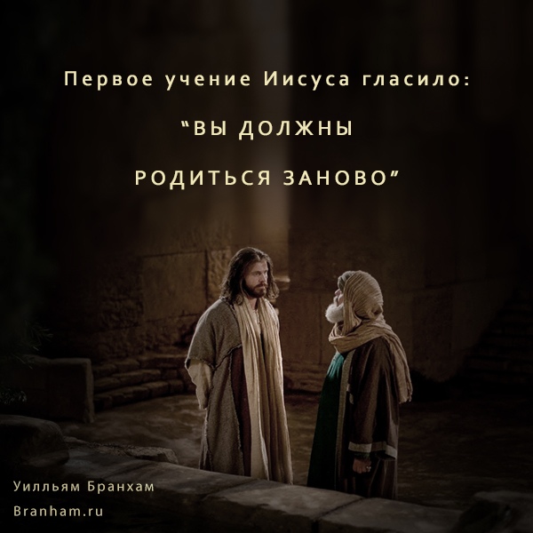 Картинка цитаты