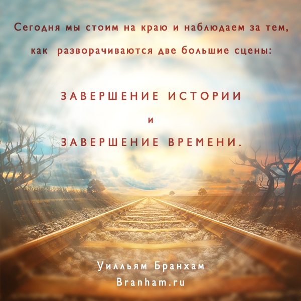 Картинка цитаты