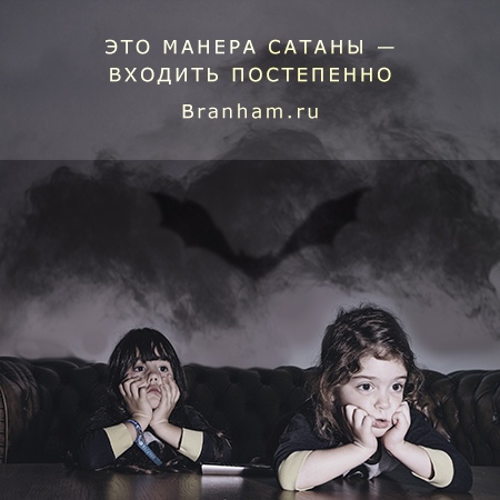 Картинка цитаты