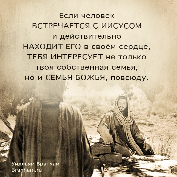 Картинка цитаты