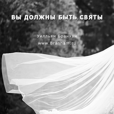 Картинка цитаты