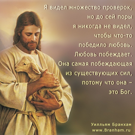 Картинка цитаты