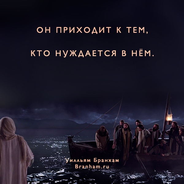 Картинка цитаты