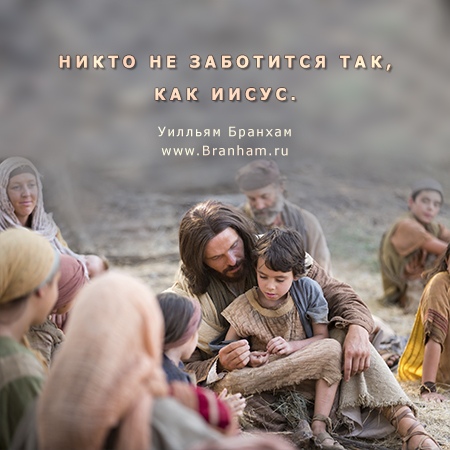 Картинка цитаты