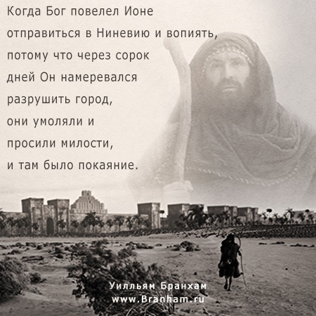 Картинка цитаты