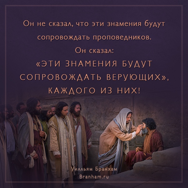 Картинка цитаты