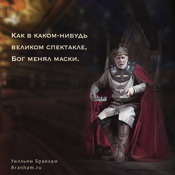 Картинка цитаты