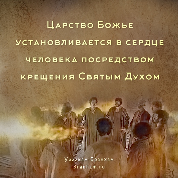 Картинка цитаты