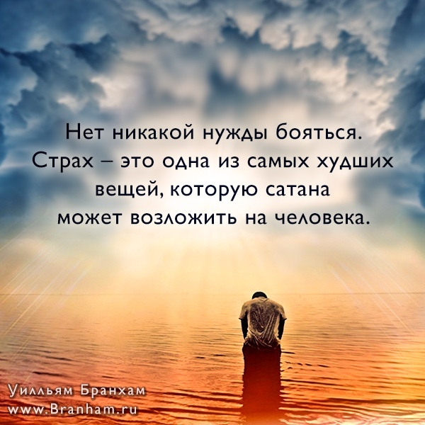 Картинка цитаты