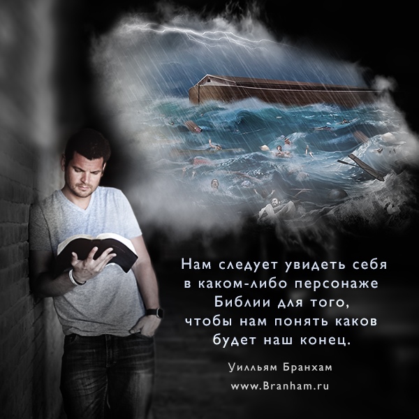 Картинка цитаты