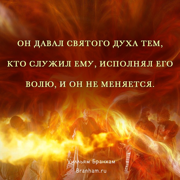 Картинка цитаты