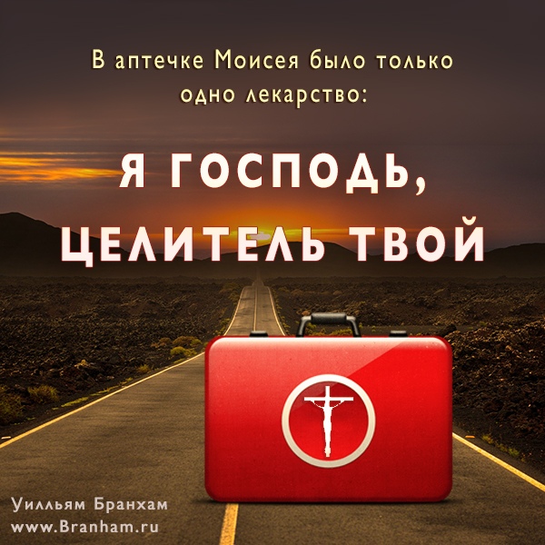 Картинка цитаты