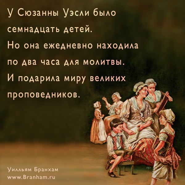 Картинка цитаты