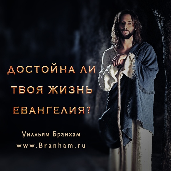 Картинка цитаты