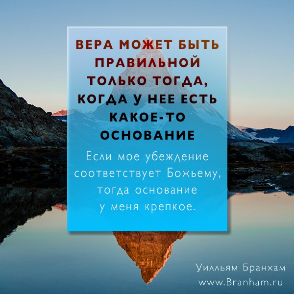 Картинка цитаты