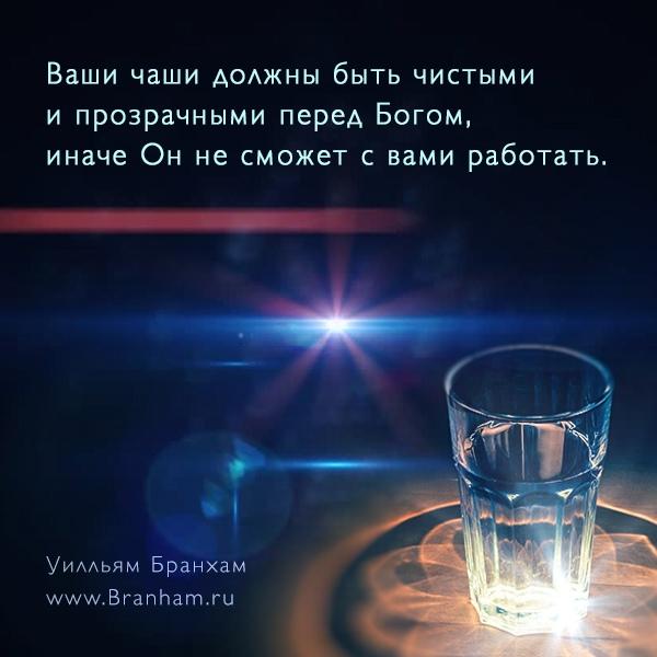 Картинка цитаты