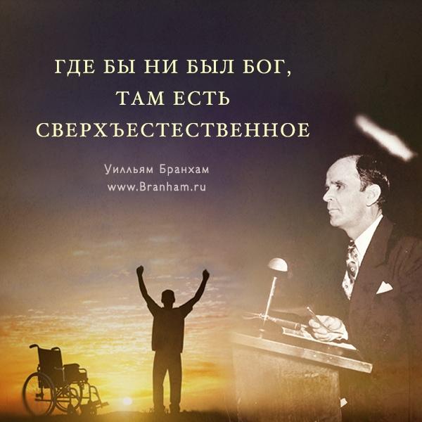 Картинка цитаты