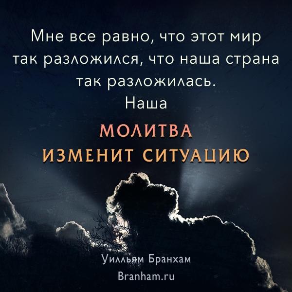 Картинка цитаты