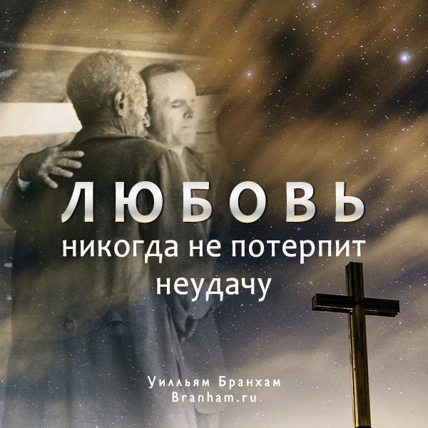 Картинка цитаты