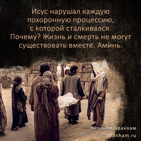 Картинка цитаты