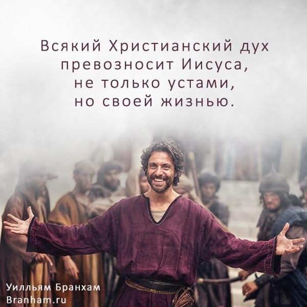 Картинка цитаты