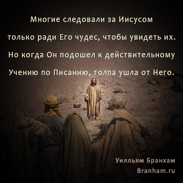 Картинка цитаты