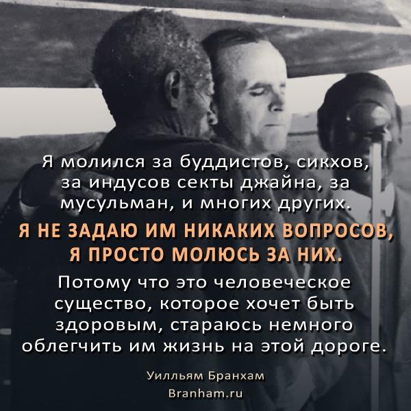 Картинка цитаты