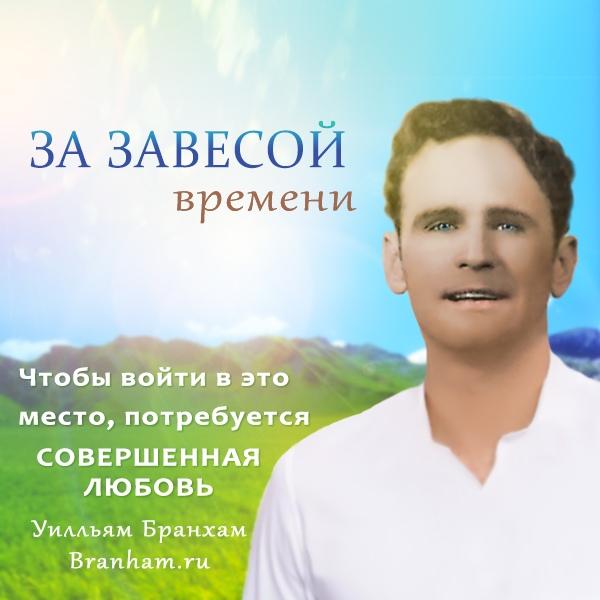 Картинка цитаты