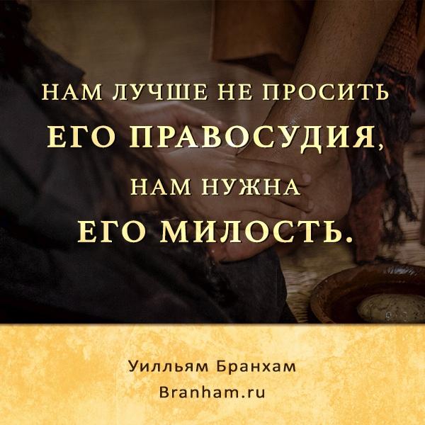 Картинка цитаты