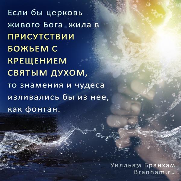 Картинка цитаты