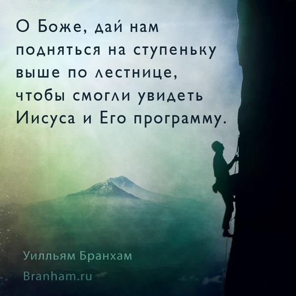 Картинка цитаты