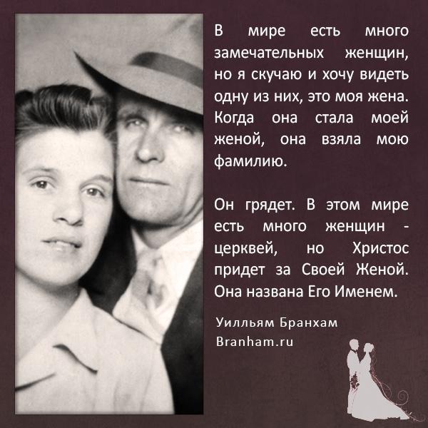 Картинка цитаты