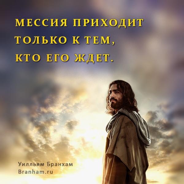 Картинка цитаты