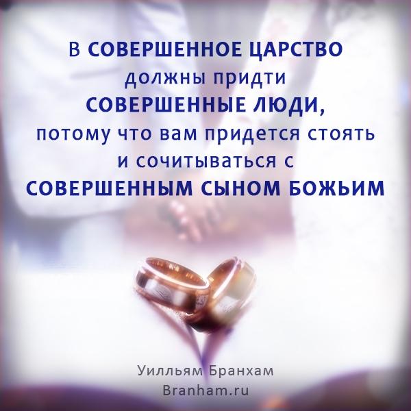 Картинка цитаты