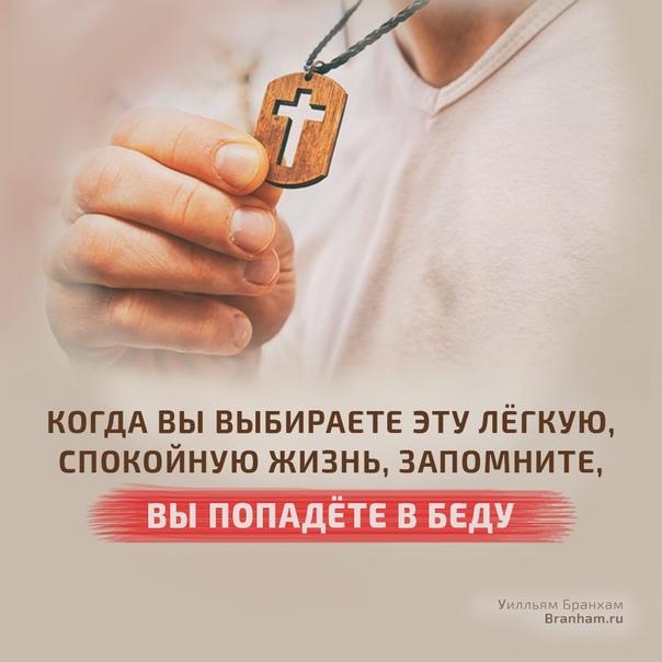 Картинка цитаты